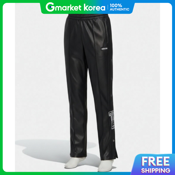 20% Price Drop: adidas Adidas Faux