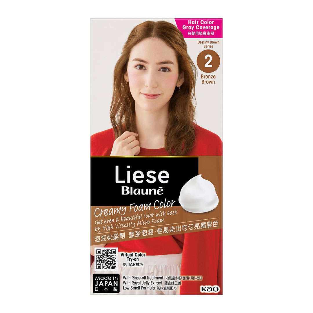 Fresh Price Drop: Liese Blauné Creamy