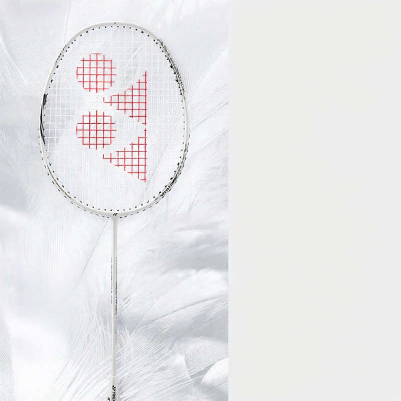 16% Price Drop Yonex Racket