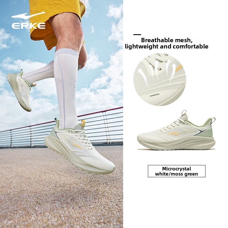 20.5% Price Drop Erke Runners
