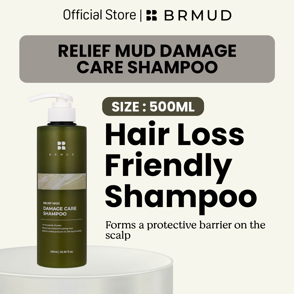 16.7% Price Drop Mud Shampoo