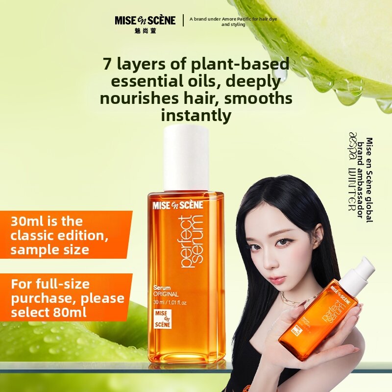 14.6% Price Drop Hair Oil
