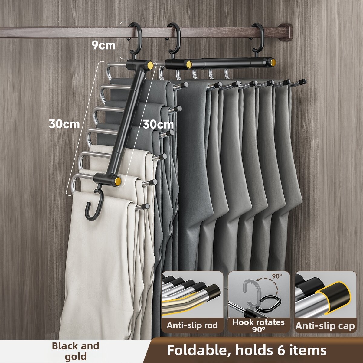 23% Price Drop Trouser Hanger
