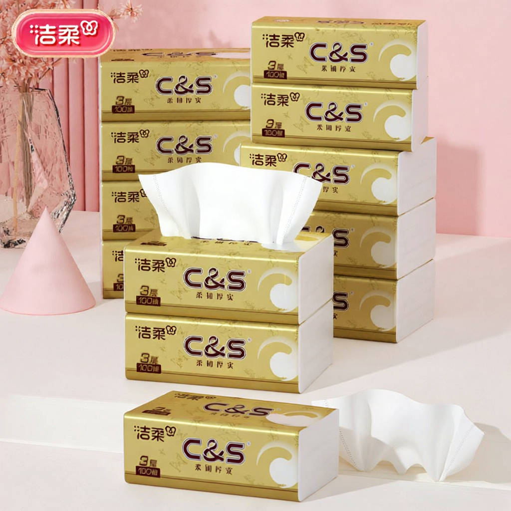 46% Price Drop Facial Tissue