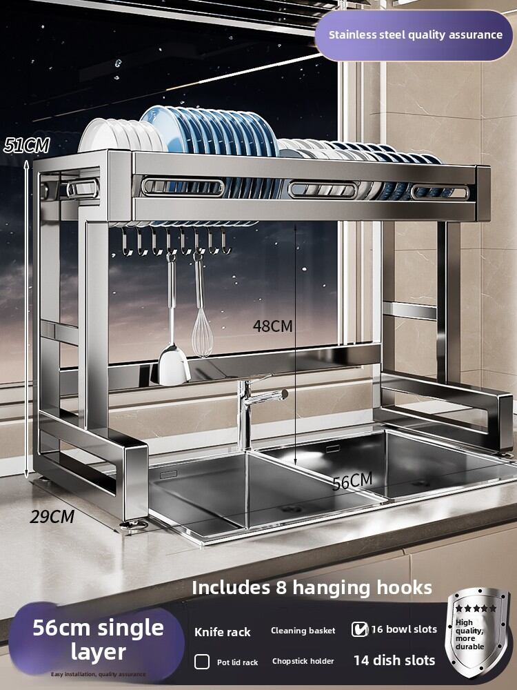 10.5% Price Drop Sink Rack