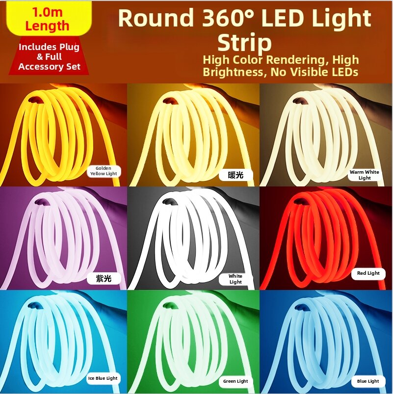 27% Price Drop LED Strip