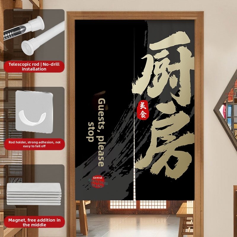 40.6% Price Drop Oil Curtain