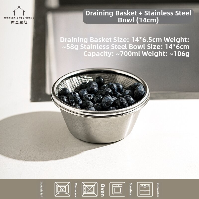 26% Price Drop Mini Strainer