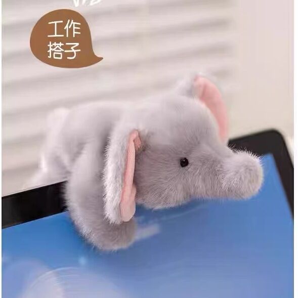 36.8% Drop Cute Cat Magnet