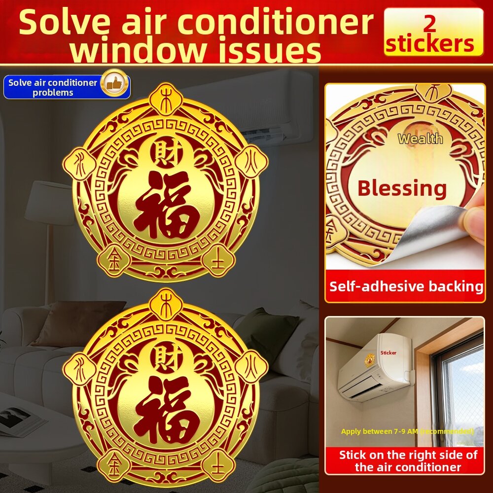 40.7% Drop: Feng Shui Sticker