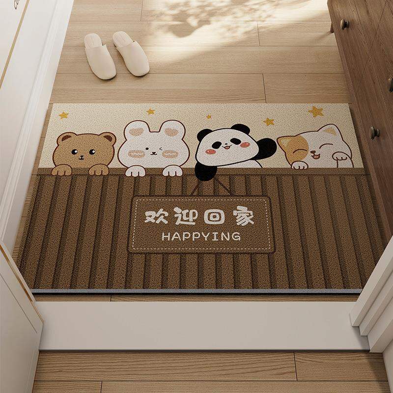 23.5% Drop BAIFULING Floor Mat