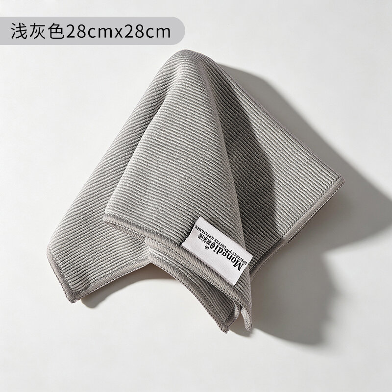 33.6% drop MONGDIO towel