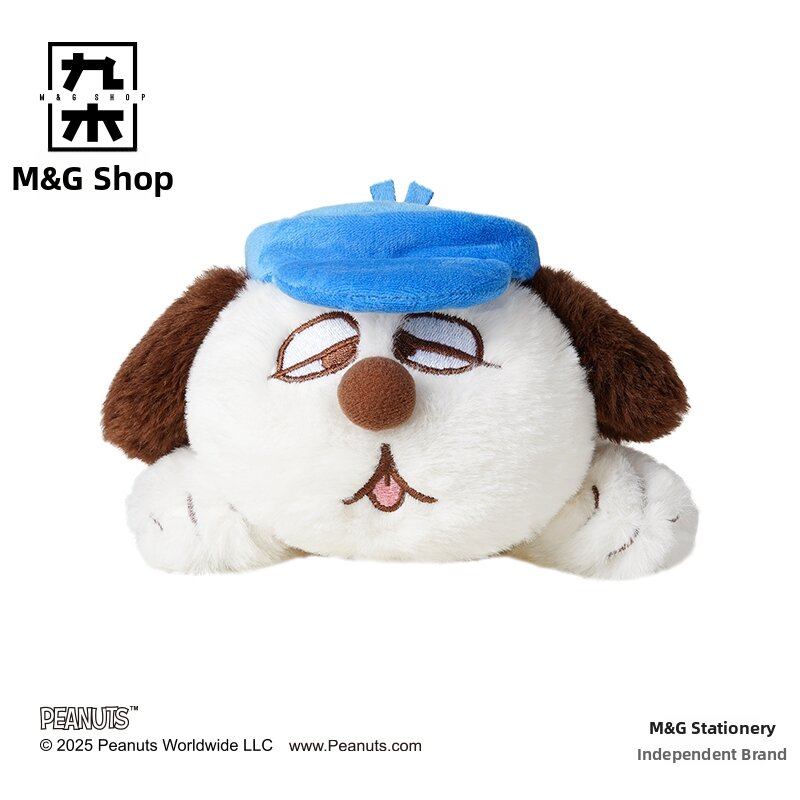 33% Drop: Snoopy Warm Pillow