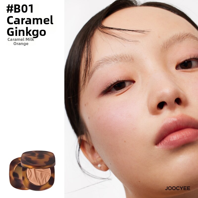 38.7% Drop: JOOCYEE Amber Compact