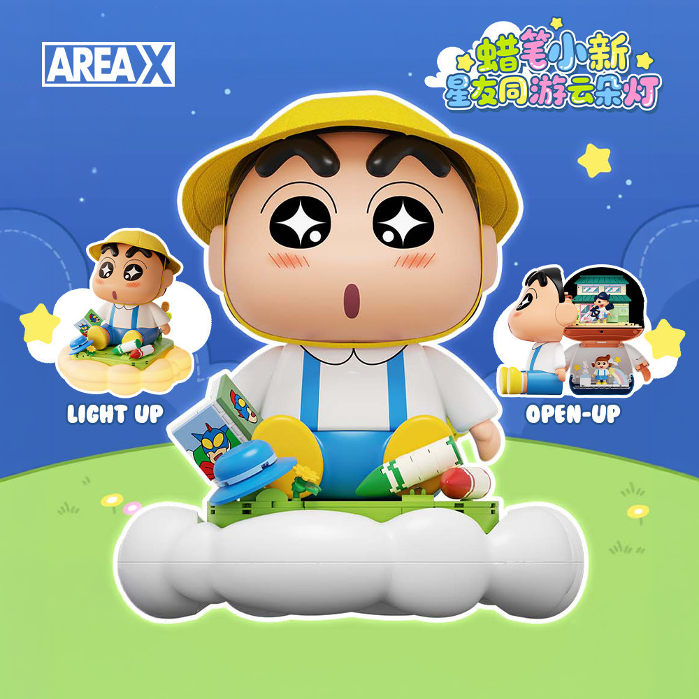 38.9% Drop AREA-X Shin Chan
