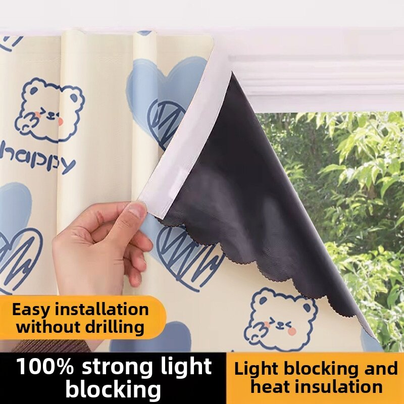 36.9% Drop YANXI Blackout Curtain