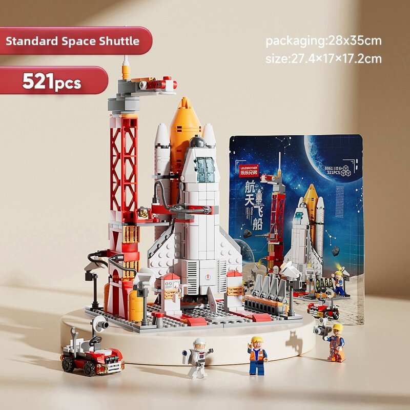 24% Drop: HUIQIBAO Space Rocket