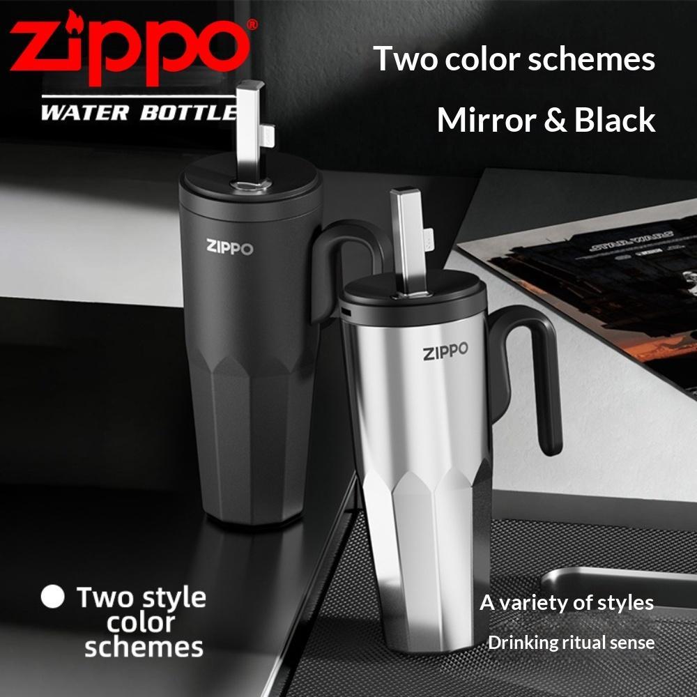 37.6% drop ZIPPO 888ml tumbler
