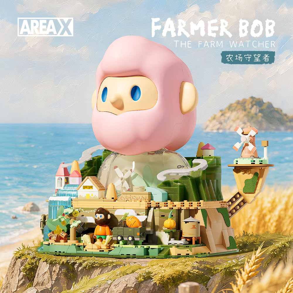 42.3% Drop: Farmer Bob Bricks