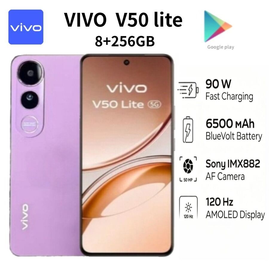 25% Drop: Vivo V50 Lite 8GB+256GB