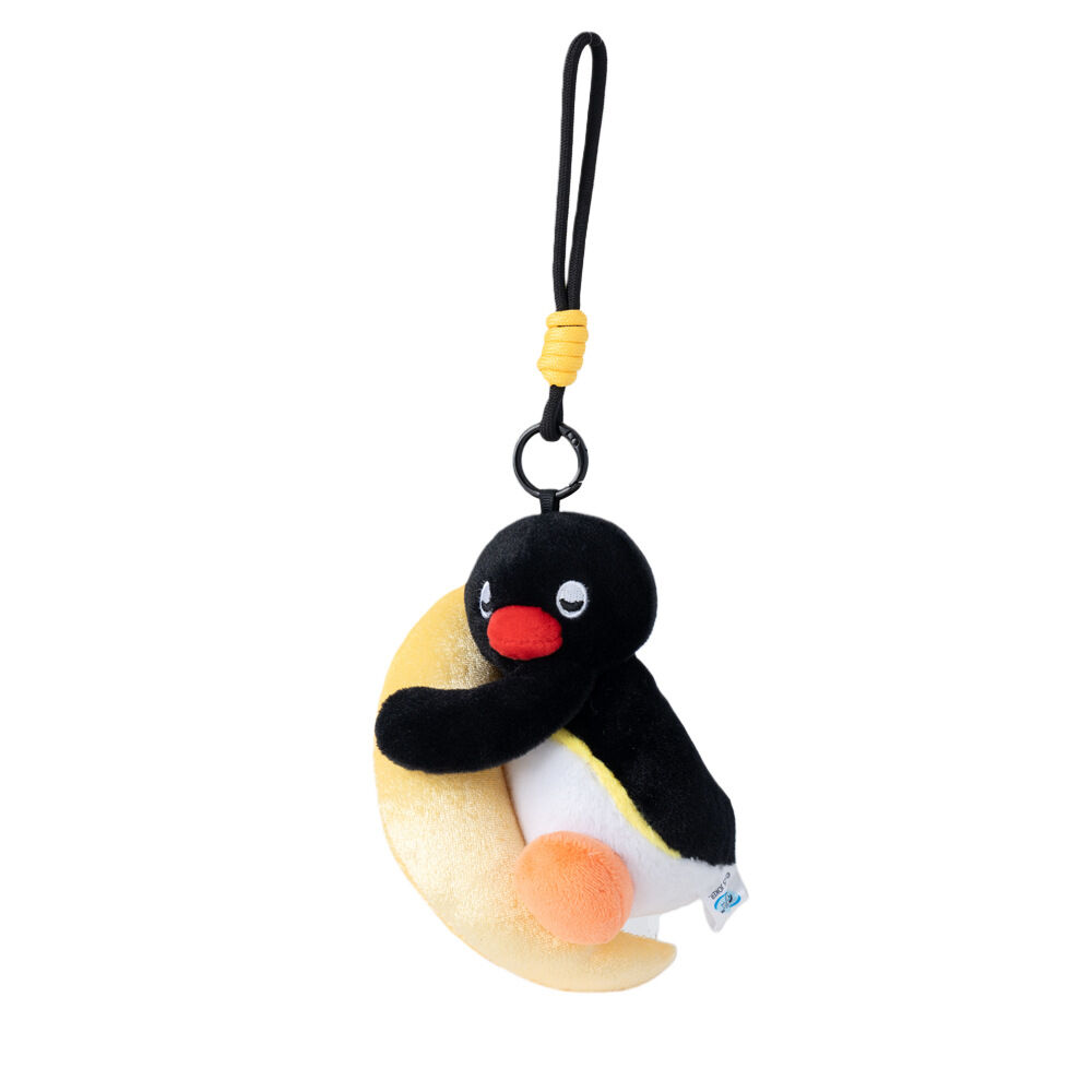23.5% Drop: Penguin Plush Keychain