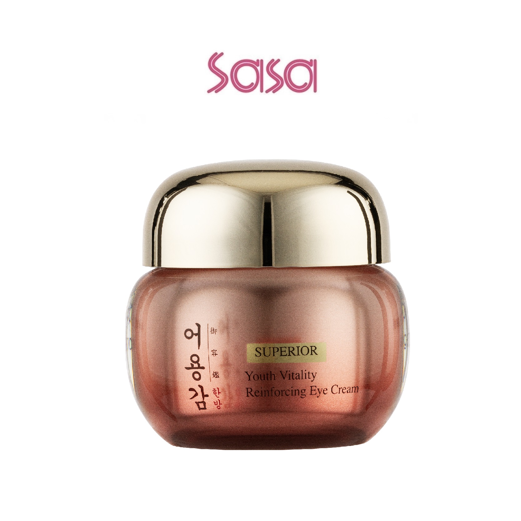 25% Drop: EO Yung Gam Eye Cream