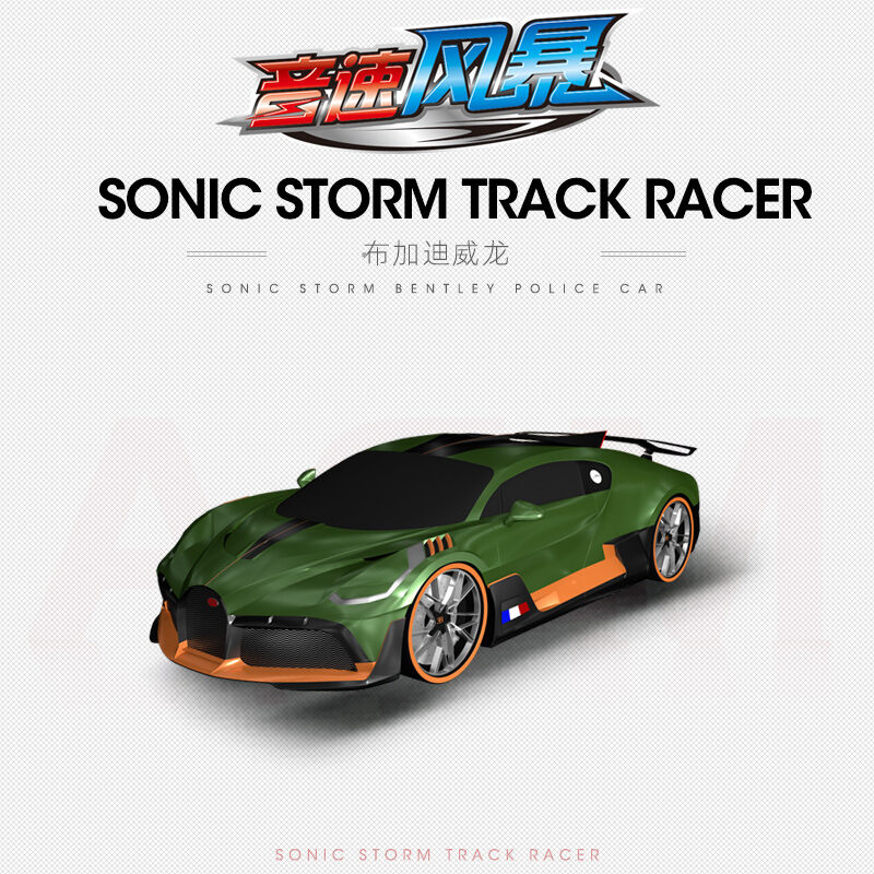 35% drop AGM Speed Storm RC Car