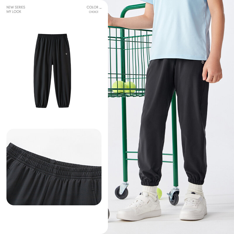 33% drop Balabala kids pants