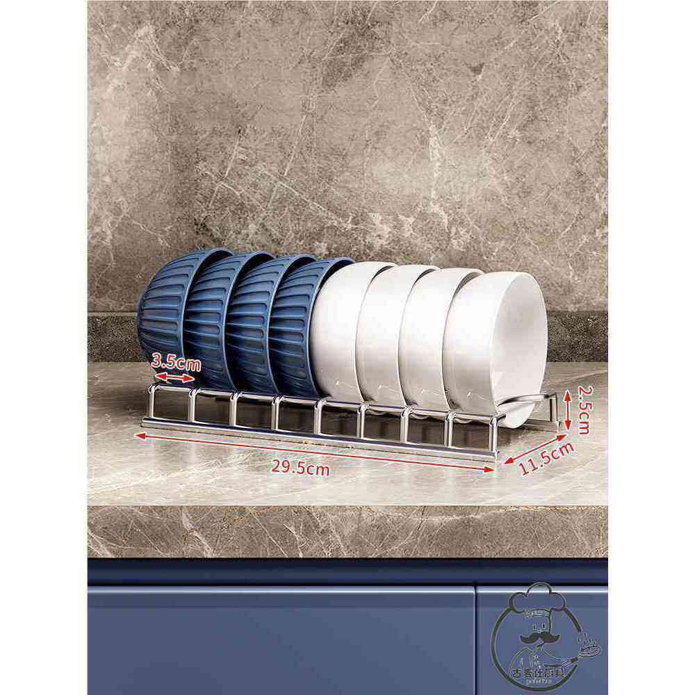 36.9% Drop WANJING Dish Rack