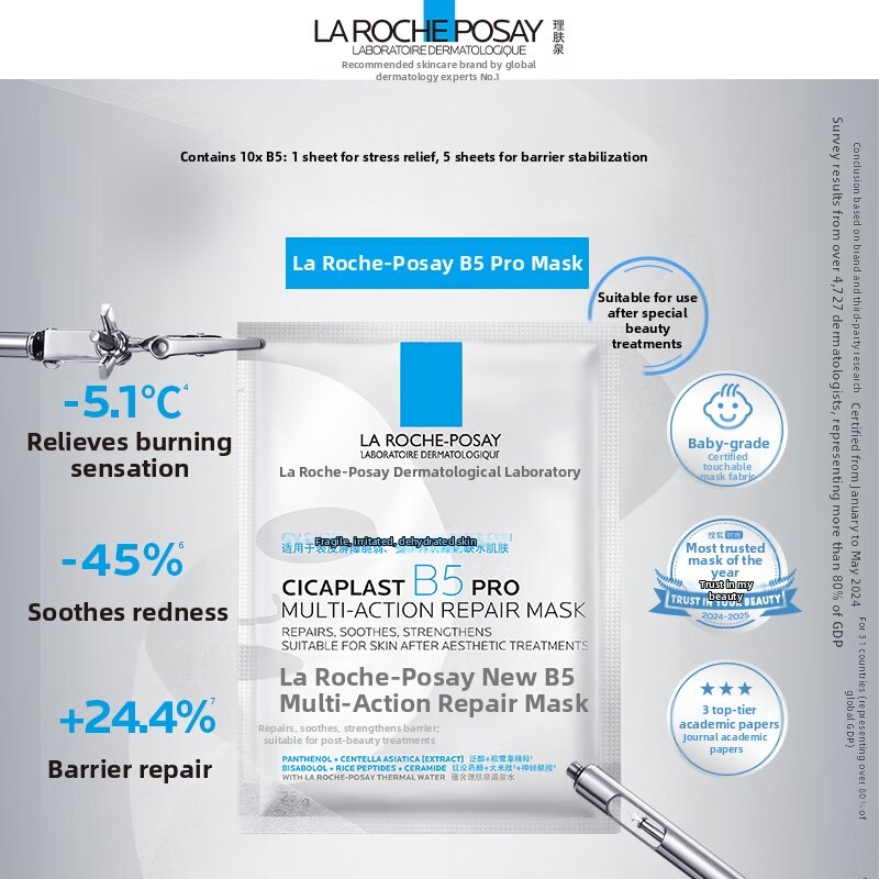 39.8% drop: La Roche-Posay mask
