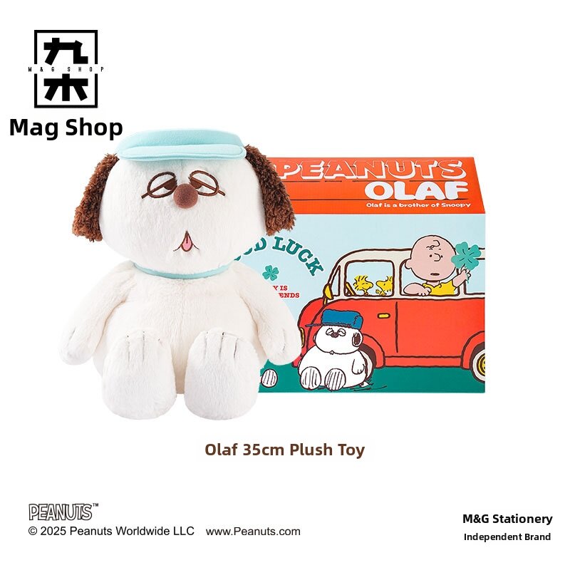 24.6% Drop: Plush Birthday Doll