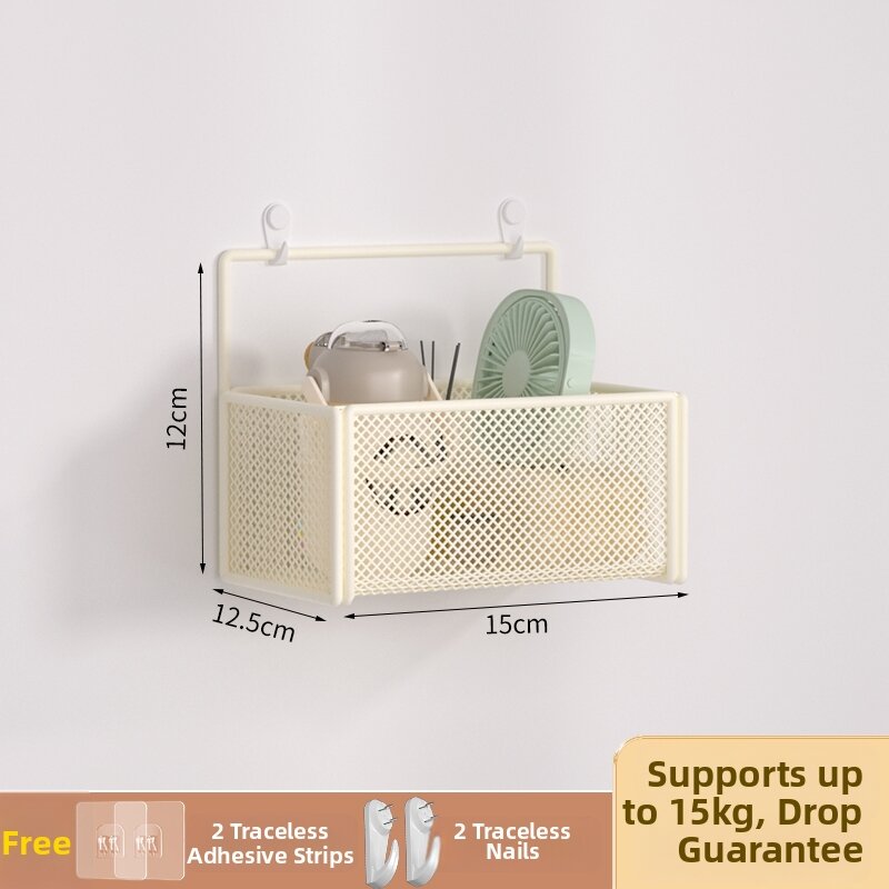 40.5% Drop Dorm Wall Basket