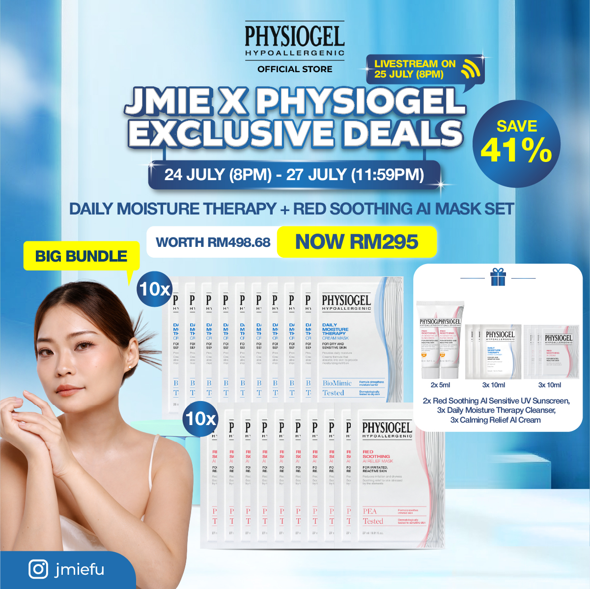 40.8% Drop: JMIE x PHYSIOGEL Set