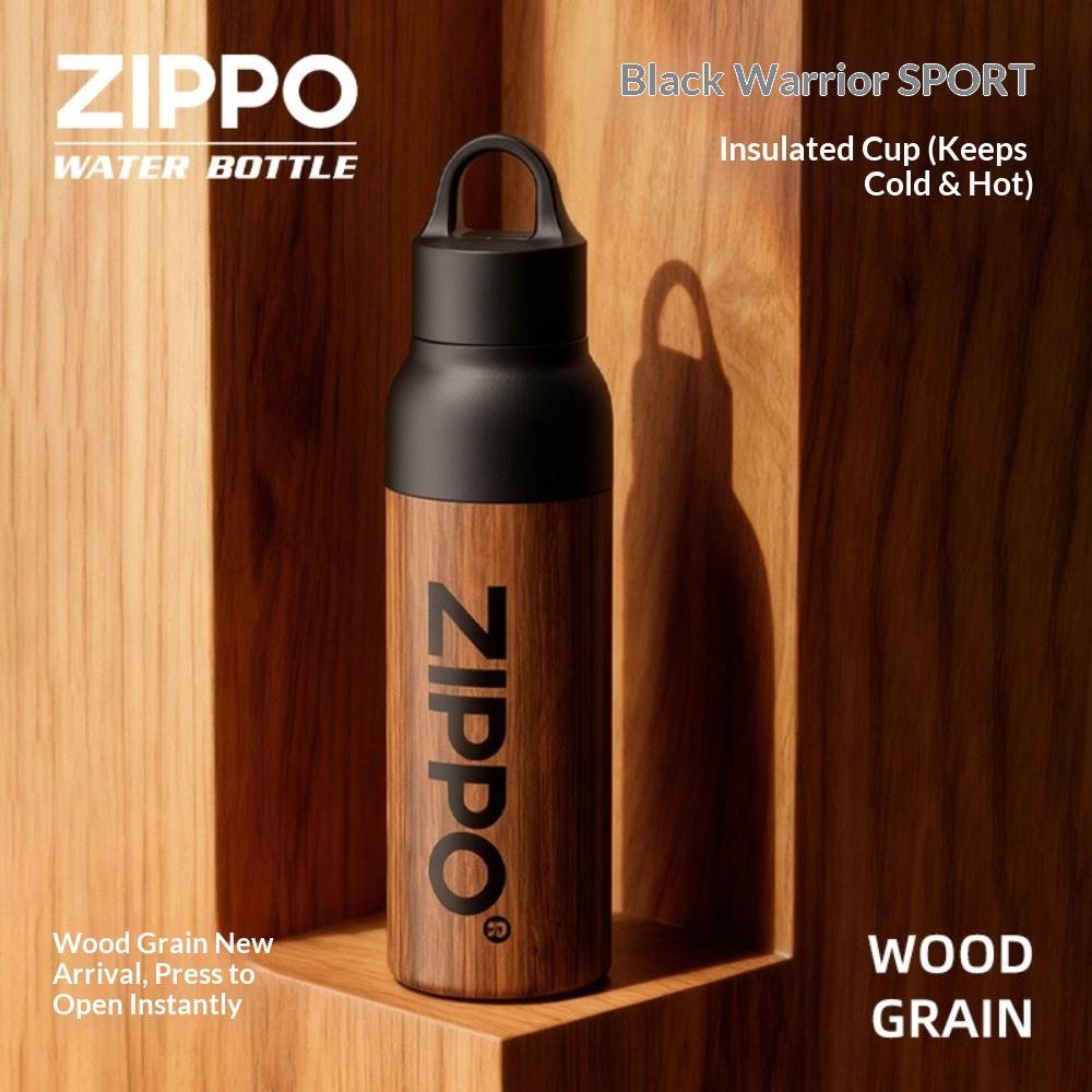 35% drop: ZIPPO Black Warrior Tumbler