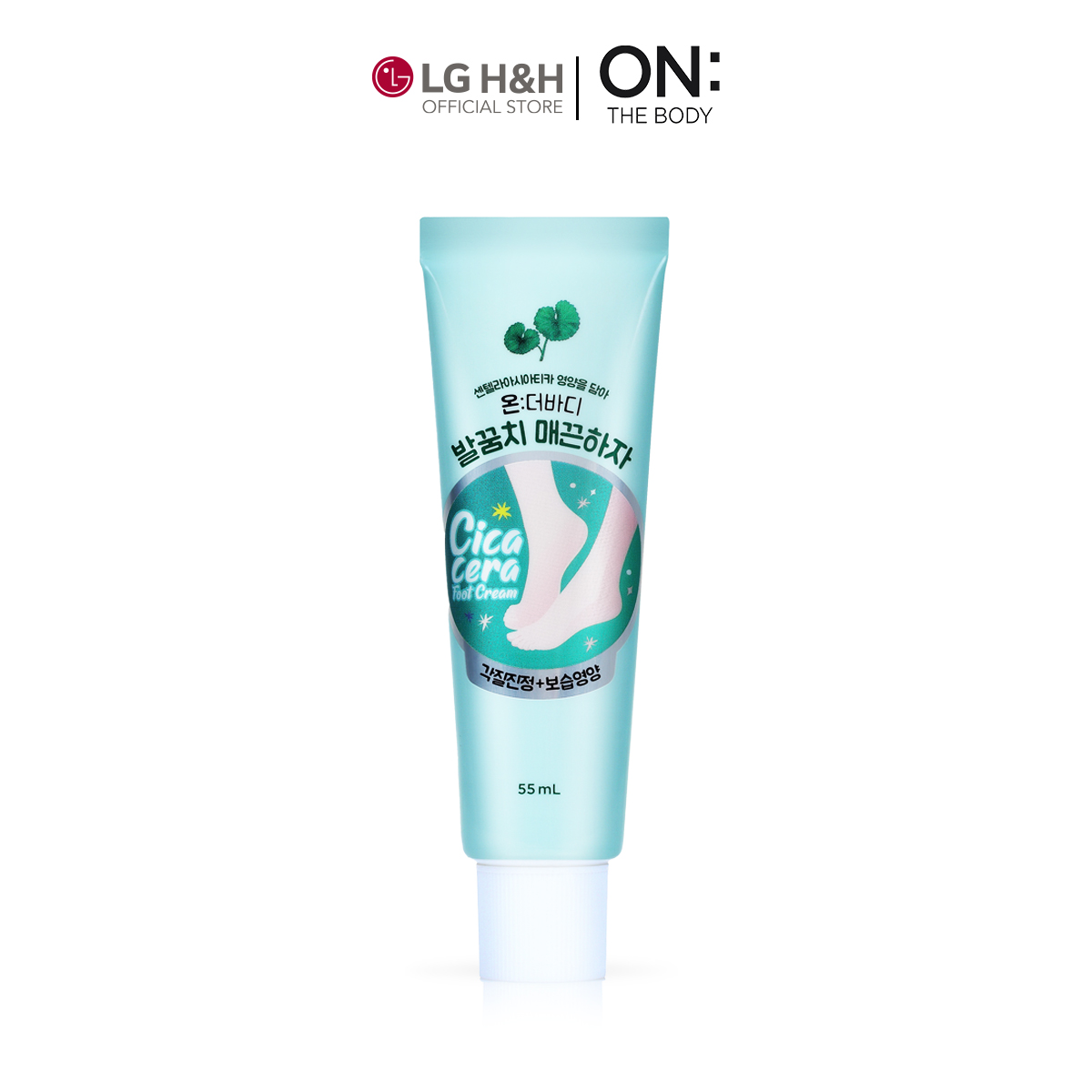 30% Drop: Cotton Foot Cream 55ml