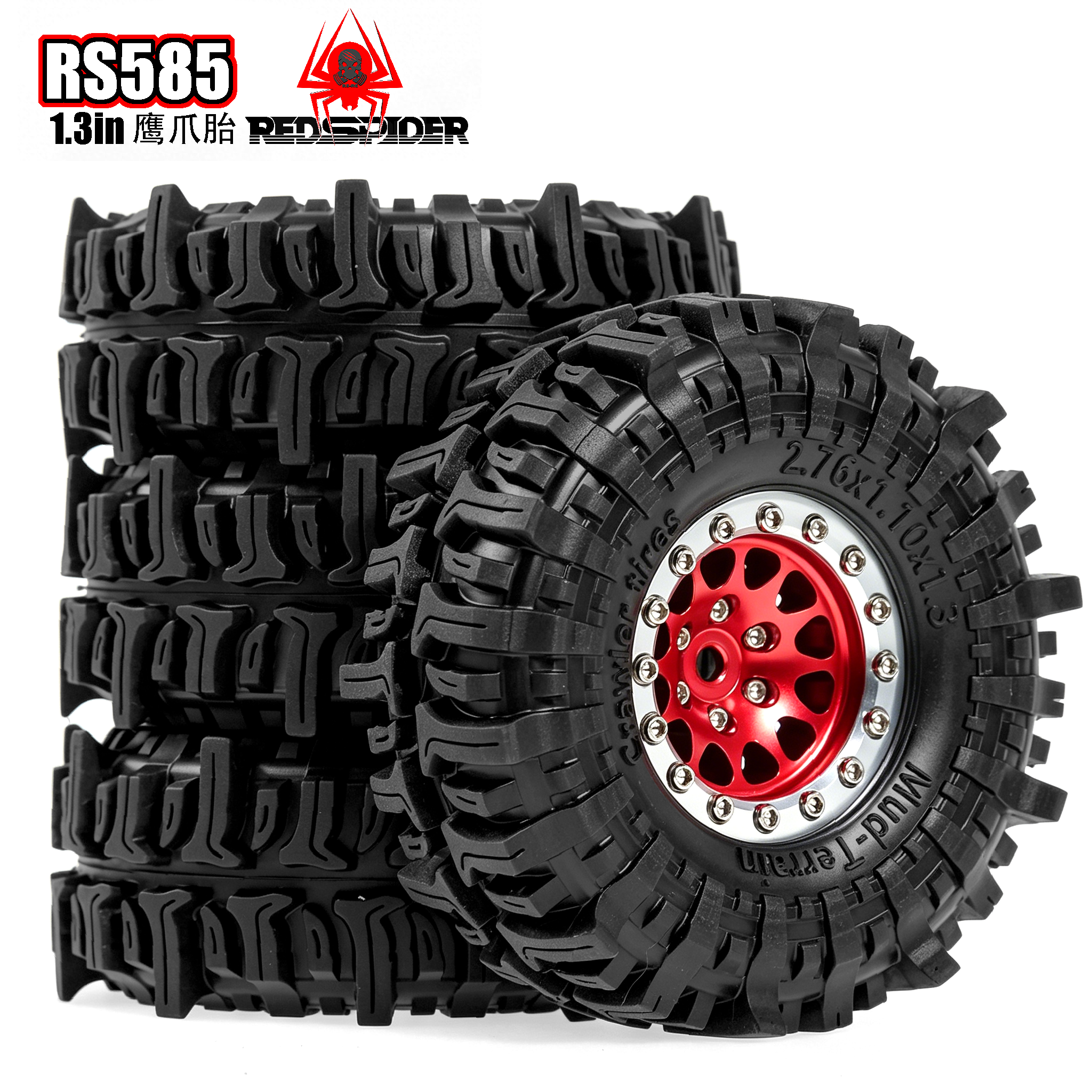 25% Drop on RS Beadlock Wheels