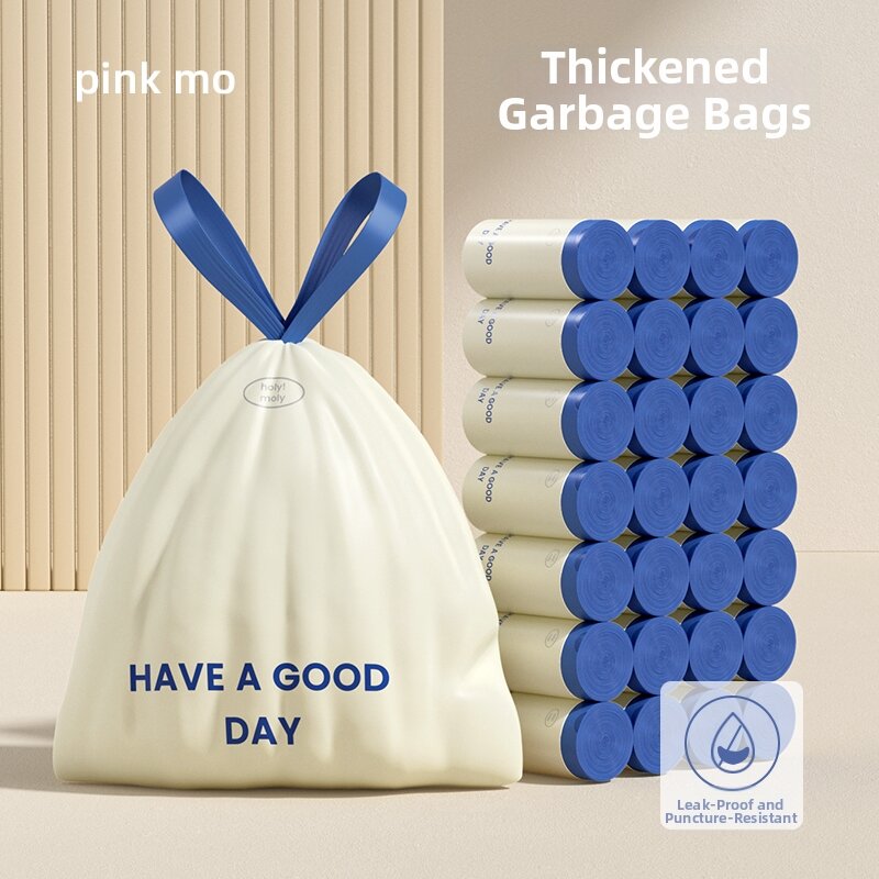 24.9% Drop on Heavy Duty Trash Bags