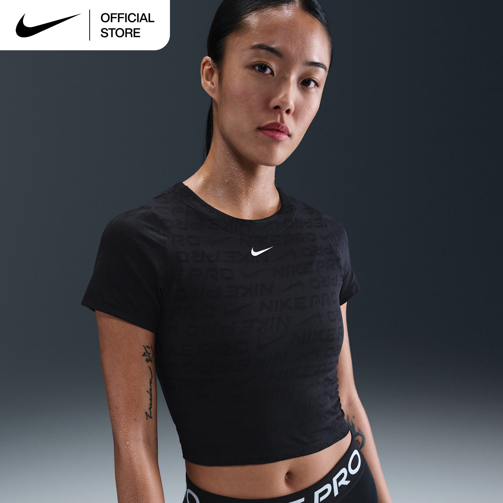 25% Drop on Nike Pro Dri-FIT Top