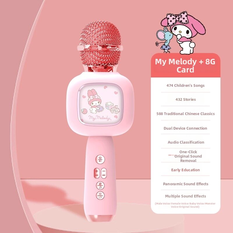 33.6% Drop: Kids Karaoke Mic