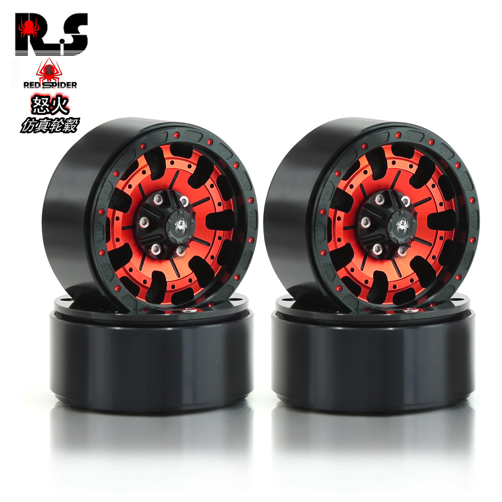 25% Drop: RS 1.9 Beadlock Wheels