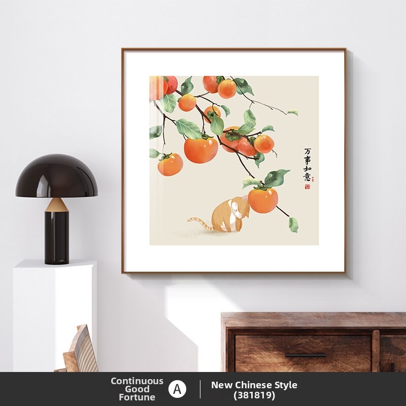 33.9% Drop: Chinese Wall Art