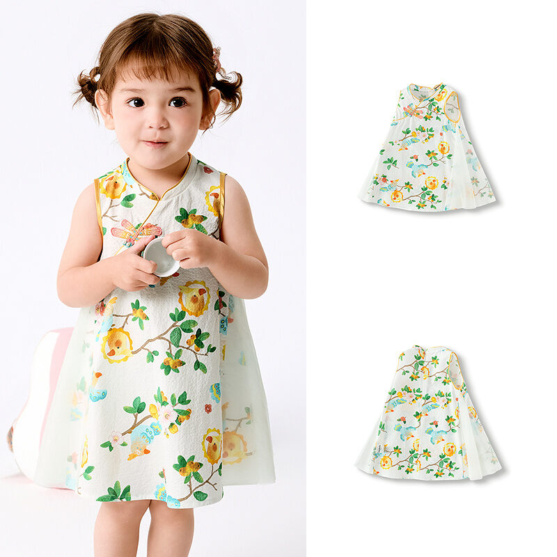 24% Drop on Balabala Baby Dress