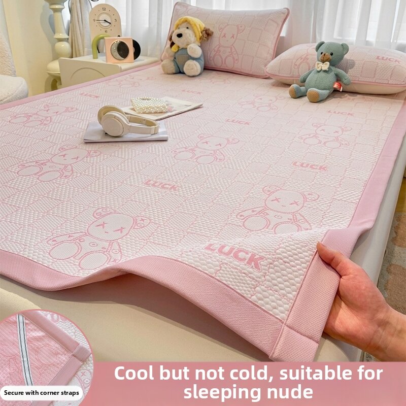 23.8% Drop on Baby Ice-Silk Mat