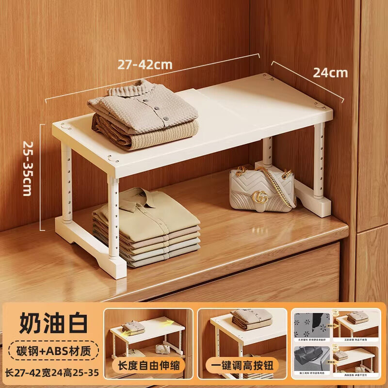 33% Drop on ASCOR Adjustable Shelf