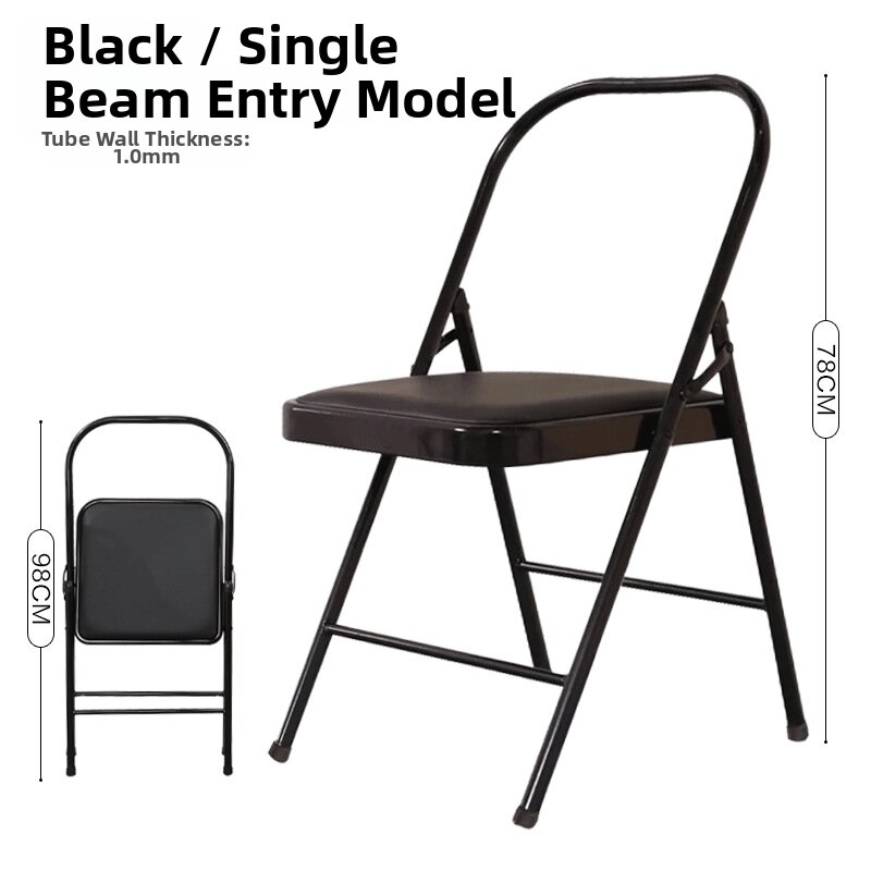 35% drop SHANNAIER yoga chair