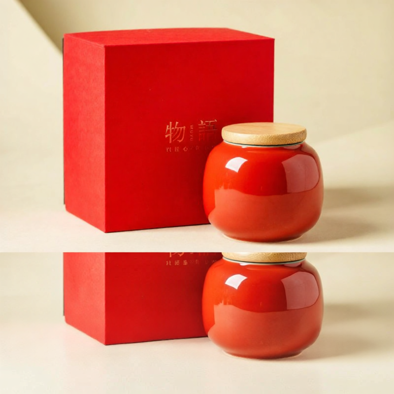 25% Drop on JISU Tea Canister