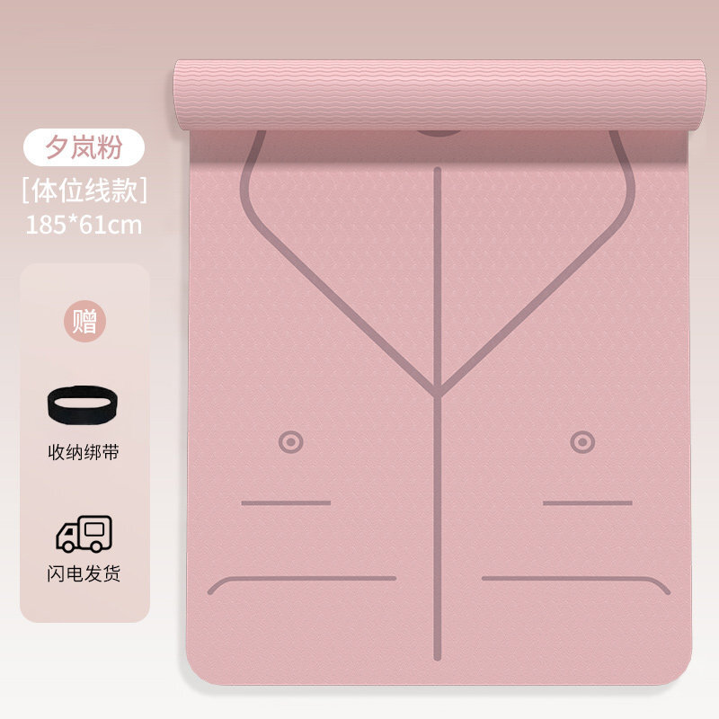 23% Drop on Thick Yoga Mat