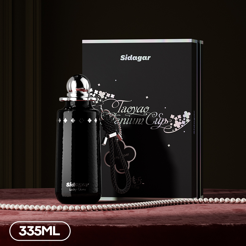 41.5% Drop Sidagar Titanium Tumbler