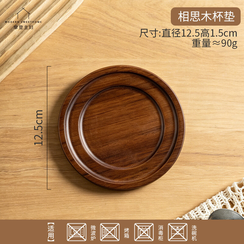 25% Drop: MODERN SWEETHOME Mug
