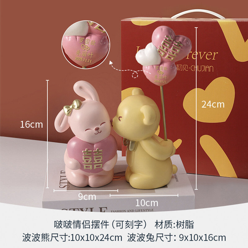 38.7% Drop: Cute Rabbit Ornament
